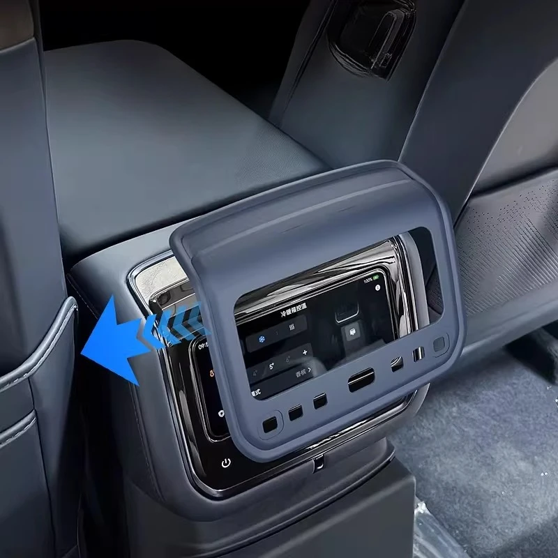 

Декоративная силиконовая защитная накладка на заднюю панель холодильника для Zeekr 9X, аксессуары для интерьера