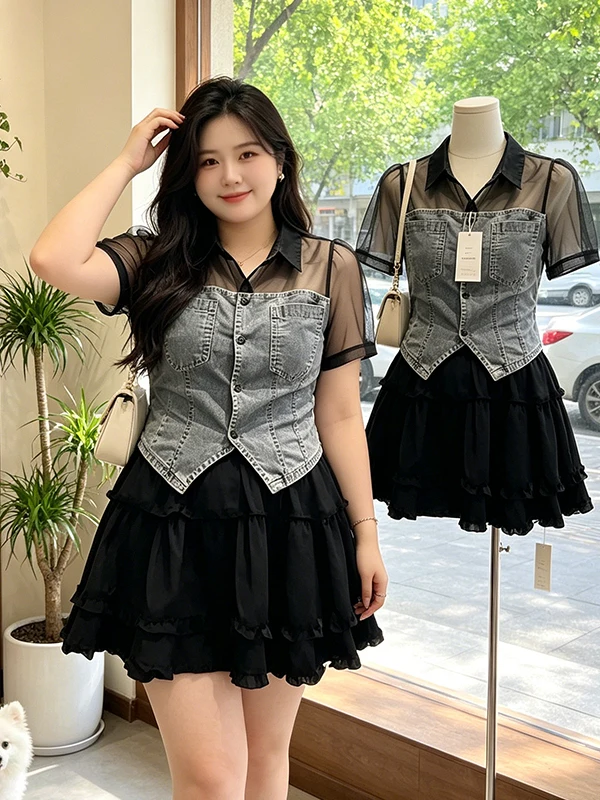 

plus Size Summer Trendy Women's Mesh Splice Slim Fit Denim Top A-Line Skirt Two-Piece Set High Waist Short Sleeve
