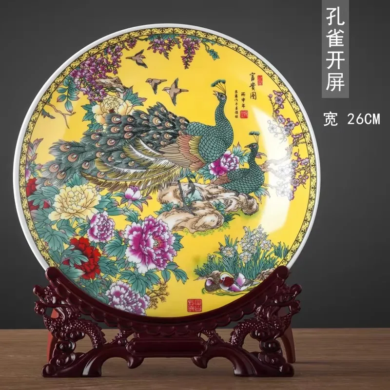 Beautiful Chinese Antiques Famille Rose Porcelain Plates Painted Peacock Qianlong Mark