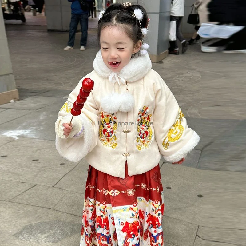 Girls Hanfu 2024 Winter Children's New Year Hanfu Dress New Year's Eve Chinese Ancient Clothing Mingzhi Tang Clothing