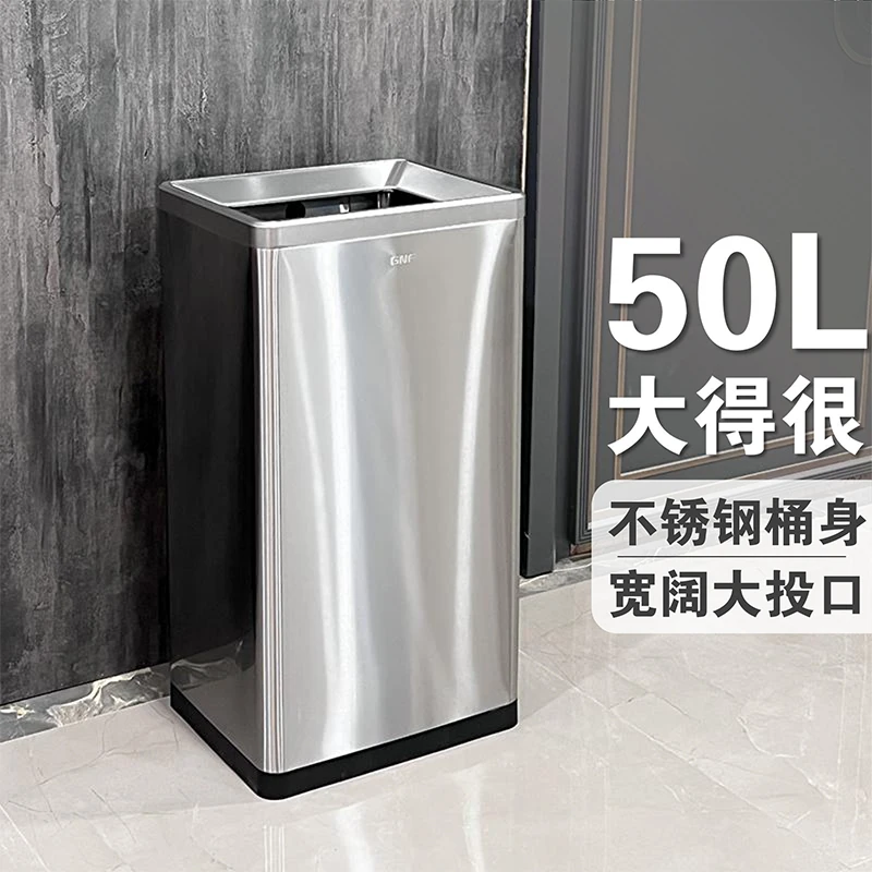 

Stainless steel trash can large capacity commercial large uncovered direct drop 50 liters 40L