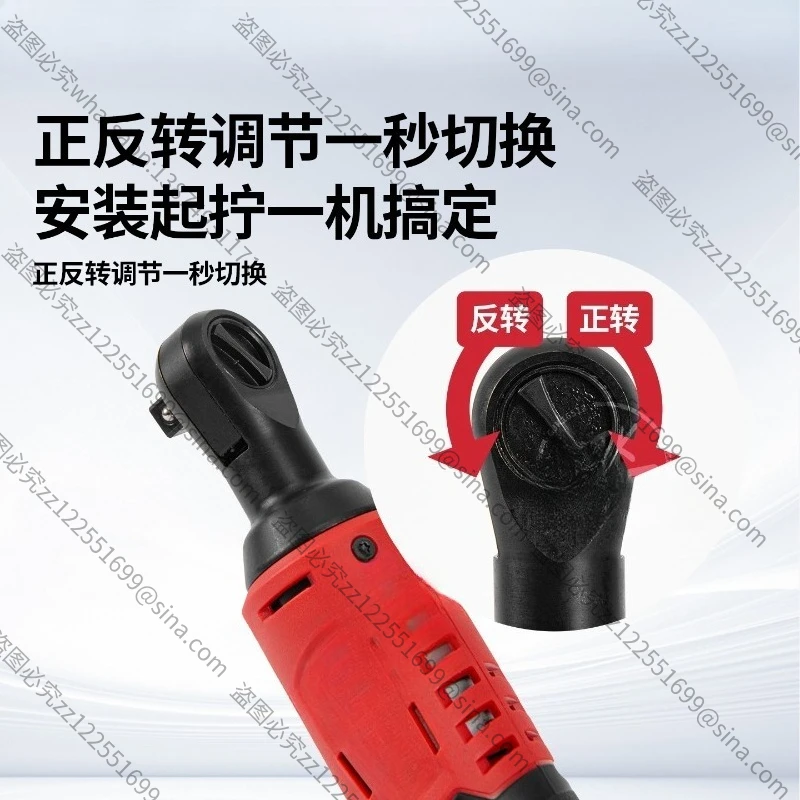 For M12 IR38 Machine Repair 3/8 Ratchet Wrench 2457-20 Large 47 Nm