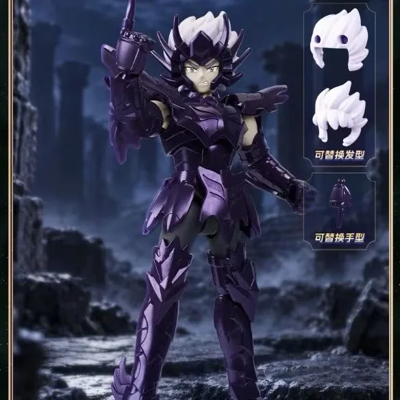 BLOKEES Saint Seiya Champion Class Aries Shion Surplice Bewegliches Montagemodell Anime Actionfigur Sammlerstück Spielzeug – Detail 7