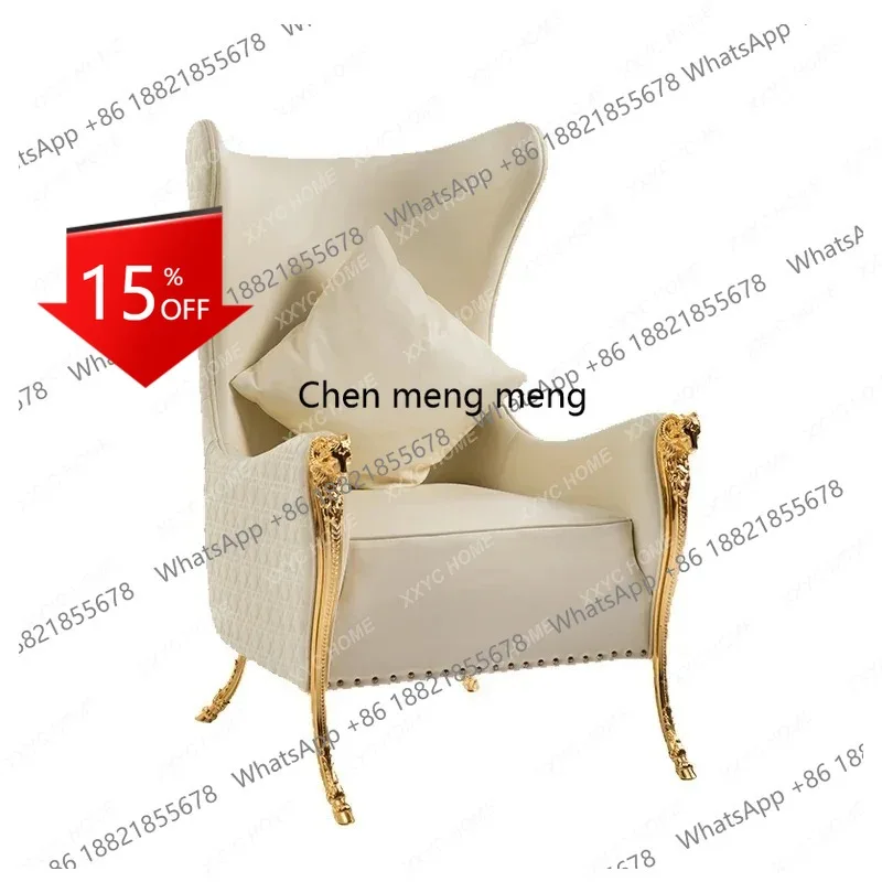 

Комплект B178: европейское комфортное кресло для отдыха, постмодернистское кресло класса люкс с резной спинкой, стол и стул