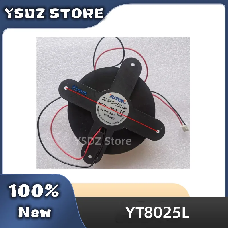 100%New YUTON YT8025L YT-SEMIO Car Refrigerator Cooling Fan High Air for Turtle Hatcher DC 12V 0.28A 8025 2-Wire in stock