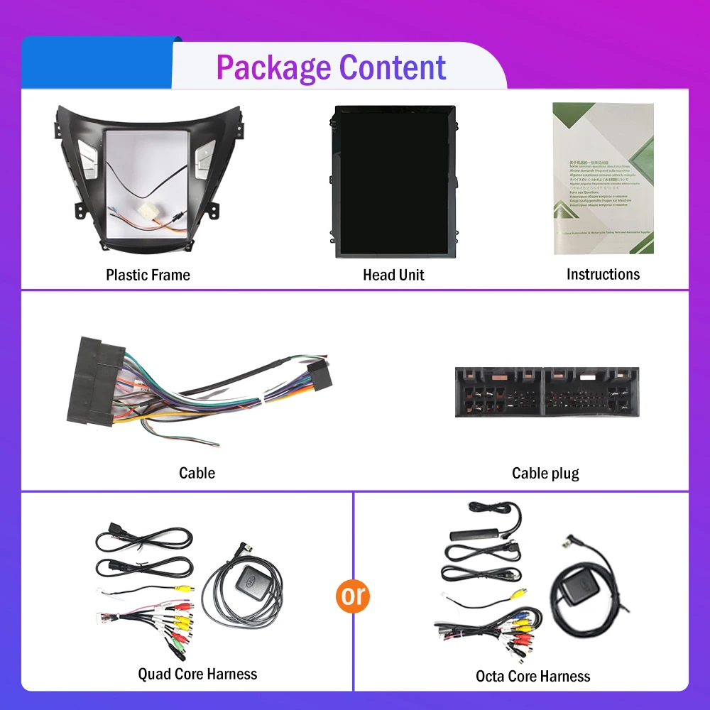 9.7 Inch Tesla Style 2 Din Android Car Radio For Hyundai Elantra 11-13 low Stereo Car Multimedia Video Player DVD GPS Navigation