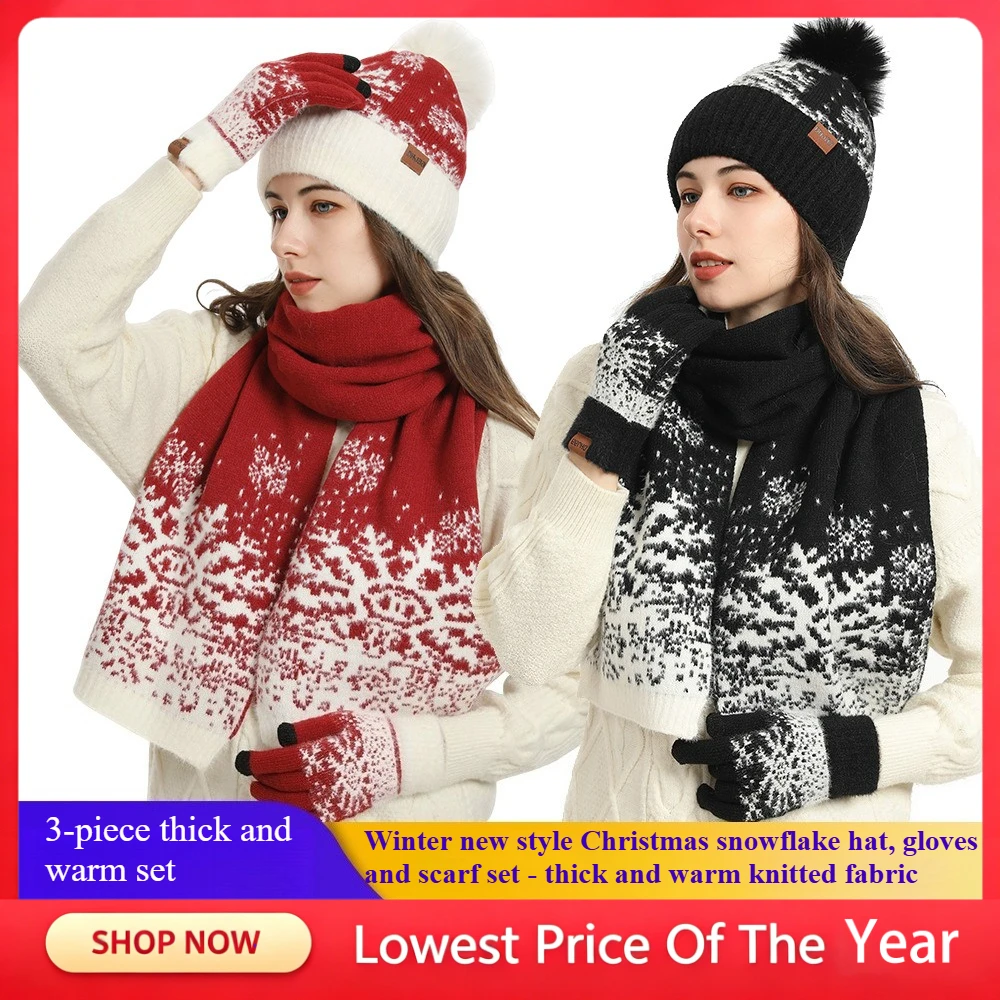Christmas Snowflake Knit 3Pcs Set Winter Warm Pom‑pom Beanie Hat Touchscreen Gloves Long Scarf Soft Cold‑proof Matching Accessor