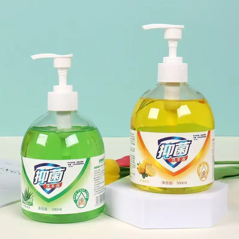 Home kitchen cleaning fragrance aloe vera lemon hand sanitizer 500ml antibacterial hand sanitizer