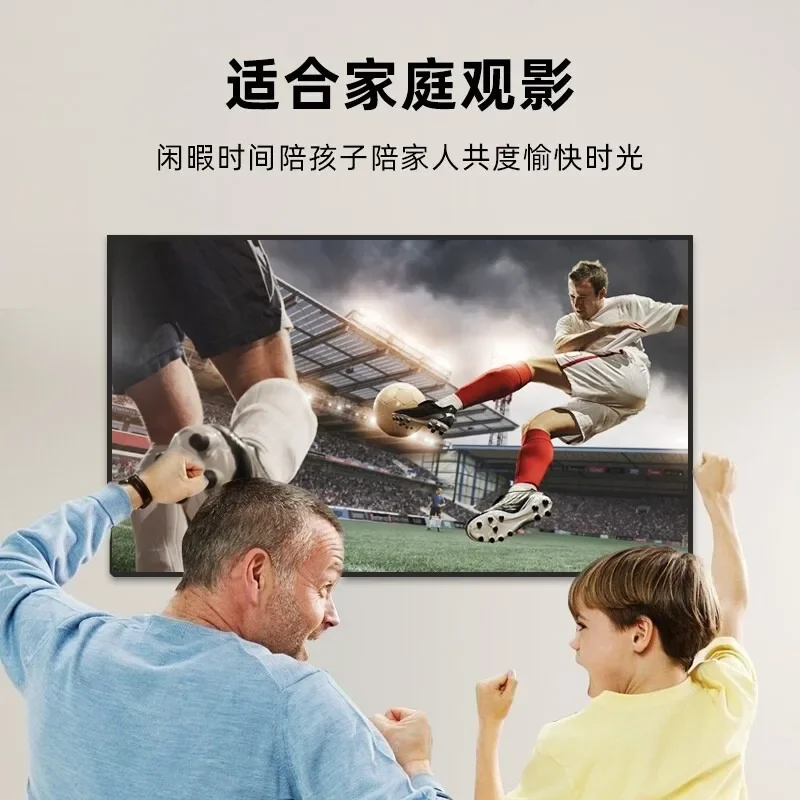 Ultra high definition millimeter wave projector home meeting room TV mobile phone computer wireless