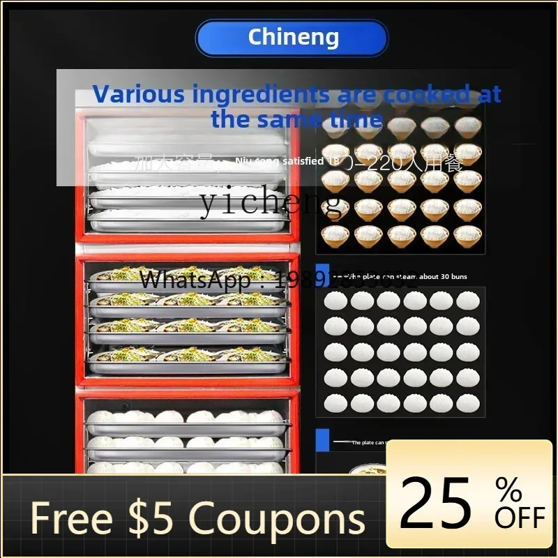 

Steamer Commercial Electric Gas Seafood Steamer Automatic Intelligent Steamer