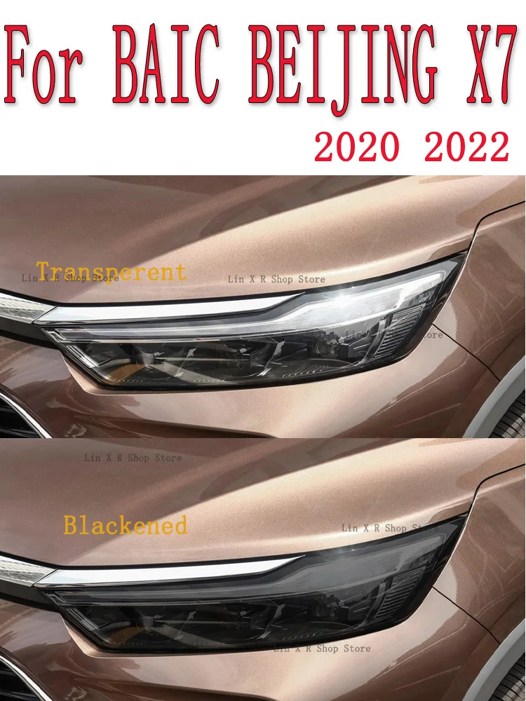 For BAIC BEIJING X7 2020 2021 2022 Car Headlights Protective Film Front Headlamp Cover Smoked Black TPU Film Accessories Sticker