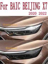 For BAIC BEIJING X7 2020 2021 2022 Car Headlights Protective Film Front Headlamp Cover Smoked Black TPU Film Accessories Sticker