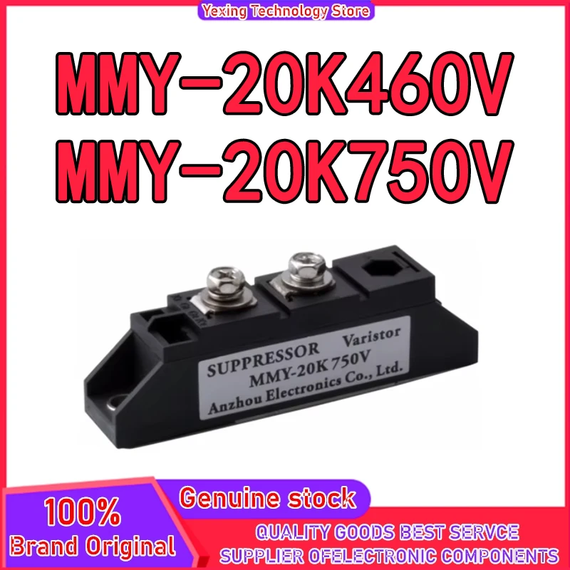 

MMY-20K750V MMY-20K460V New Original in stock