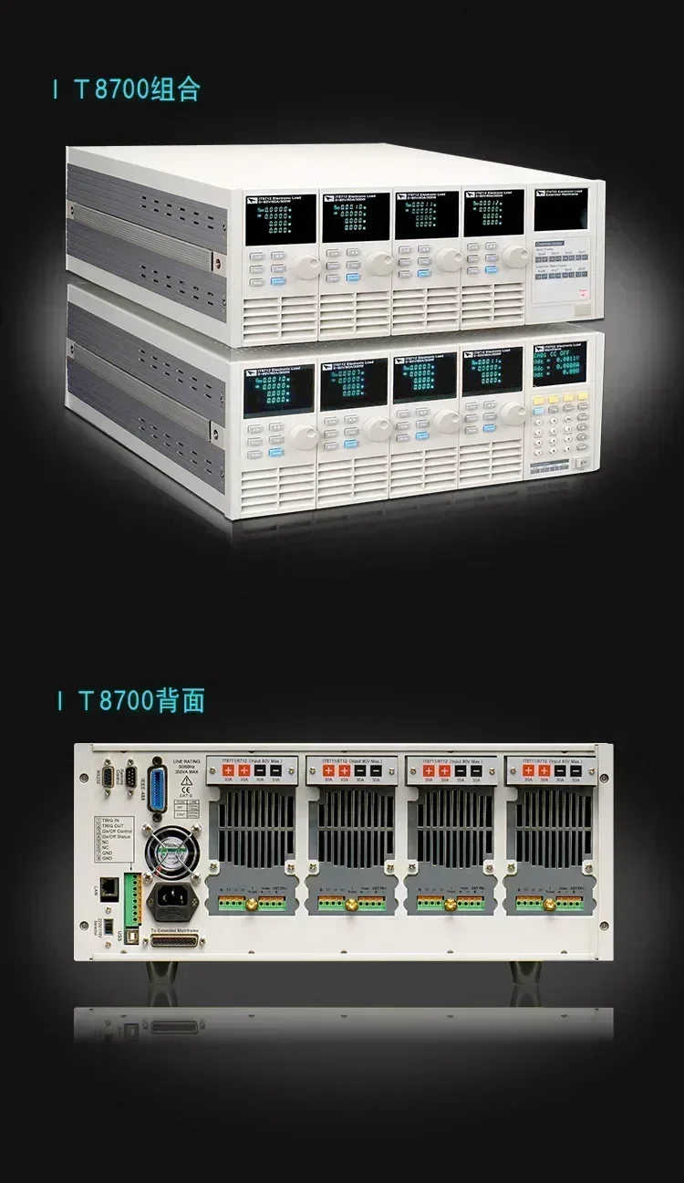 Hot SalesWide Range Multi-Channel Programmable DC Electronic Load Meter 80V/40A/200w