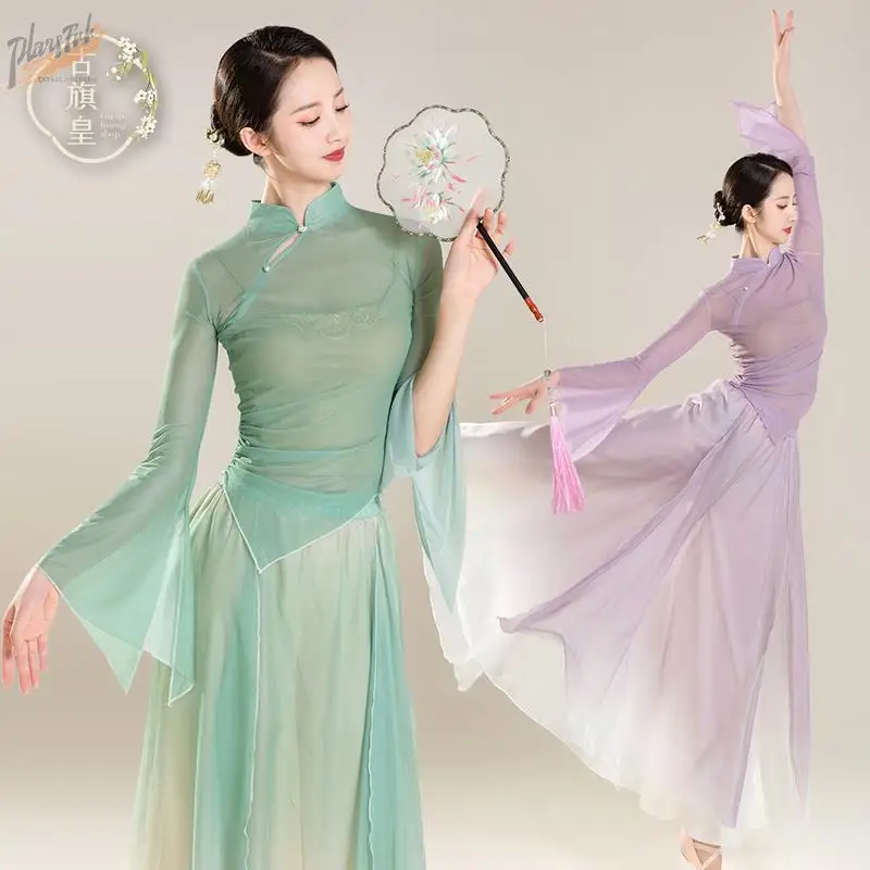 

Ele Classical Dance Costume Top Ethnic Performance Outfit Drifting Silk irt Practice orm for Women's Faion