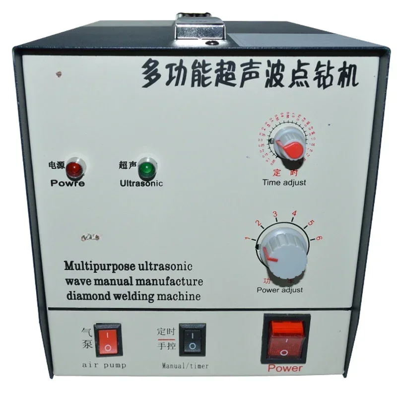 CHKJ Ultrasonic Point Drilling Machine Ultrasonic Driller Rig Machine Hot Fix Stones Beads CS-07102