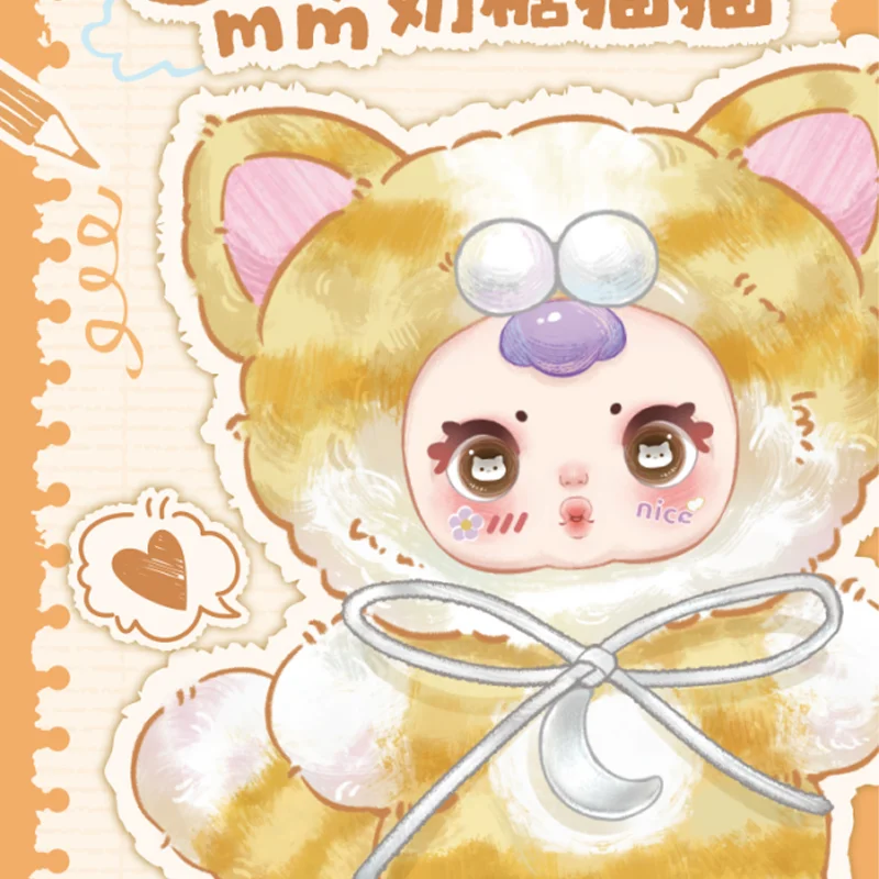 مم السكر الطفل مم الفينيل أفخم صندوق أعمى العصرية لعبة حقيبة قلادة الديكور المفاتيح لطيف القط دمية صندوق غامض فتاة مفاجأة هدية