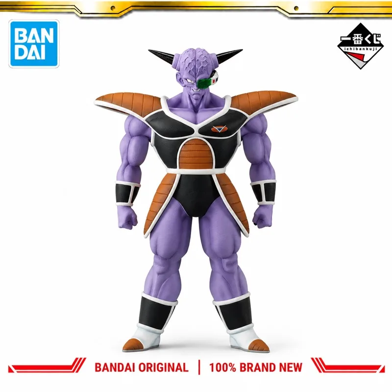 在庫ありバンダイオリジナル一番くじドラゴンボールギニュー特戦隊アクションフィギュアモデル人形新品箱入りアニメキャラクターおもちゃモデル