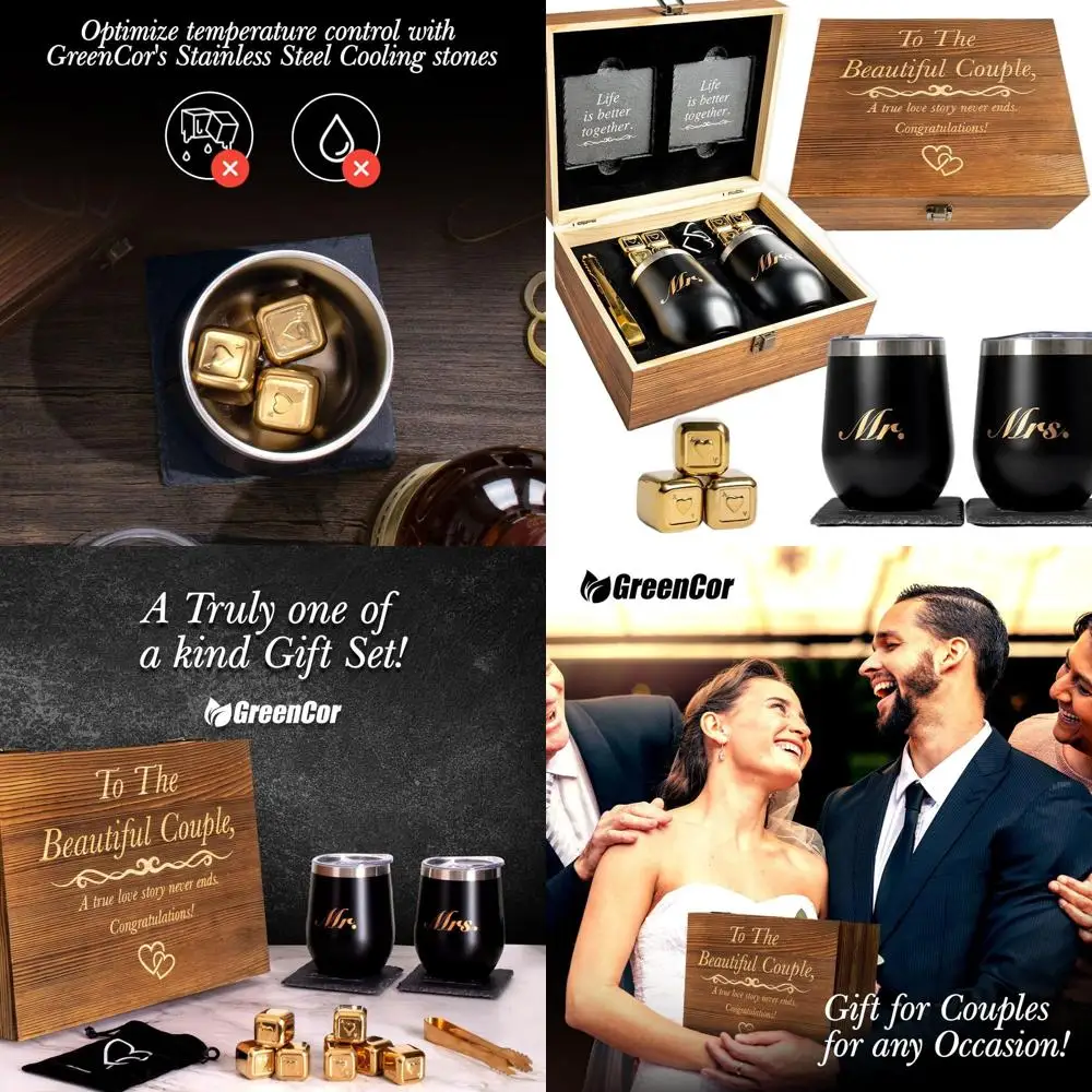 

Набор кружек с гравировкой для пары — «Для сияющей пары», подарок на девичник для нее — свадебный сувенир для него и нее