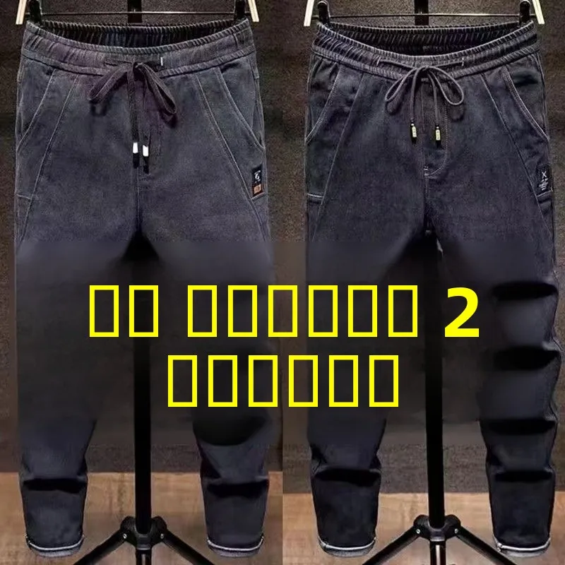 

Men's Casual Cotton Stretch Denim Jeans Elastic Waist Workwear Spring Season plus Size Wide Elastici Comfortable Fit Pants