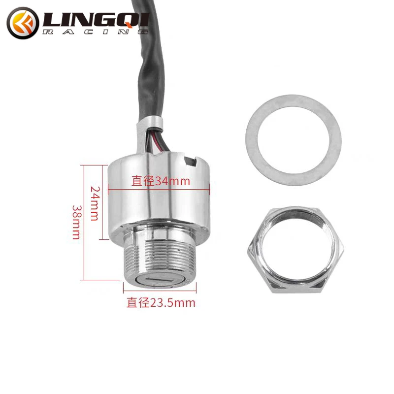 LINGQI Dirt Bike Electric Parts 4 Wires Motorcycle Iron Ignition Switch Lock Key Set