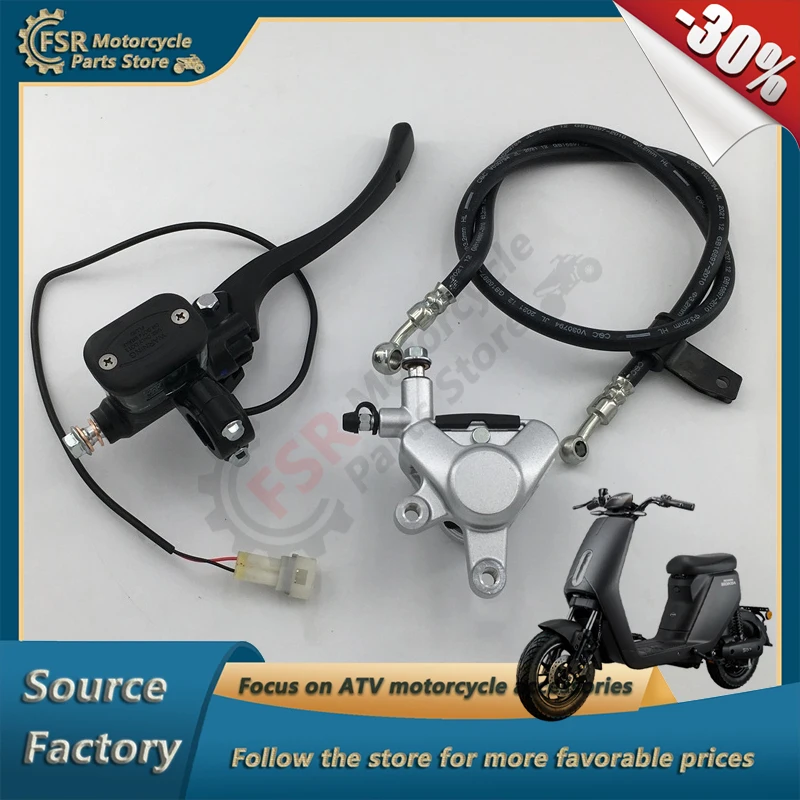 

Front brake assy Upgraded version,Fits Sundiro Honda S07 S08 S09R S10T,P/N:45500-TL2-A00,Electric scooter parts