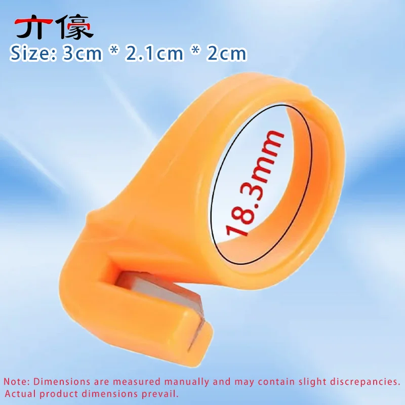 Plastic Thimble Sewing Ring Thread Cutter Finger Blade Needle Craft Cutting Tool For DIY Household Sewing Machine Accessories - Detail 1
