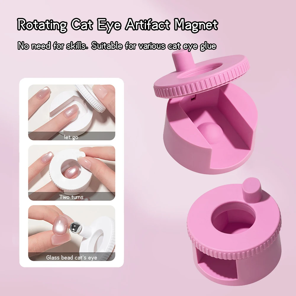 360 ° Drehbare Katzenaugen-Magnete Maniküre-Werkzeug Neuer Lichtglasperlen-Effekt-Scheiben-Katzenaugen-Nagelkunst-Stil für Nagellack – Detail 11