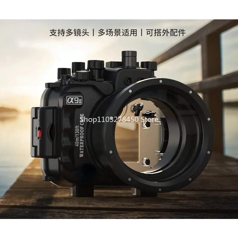 

Водонепроницаемые подводные корпуса для камеры Sony A9ii Сменные объективы Цифровая камера Sony подводная фотография