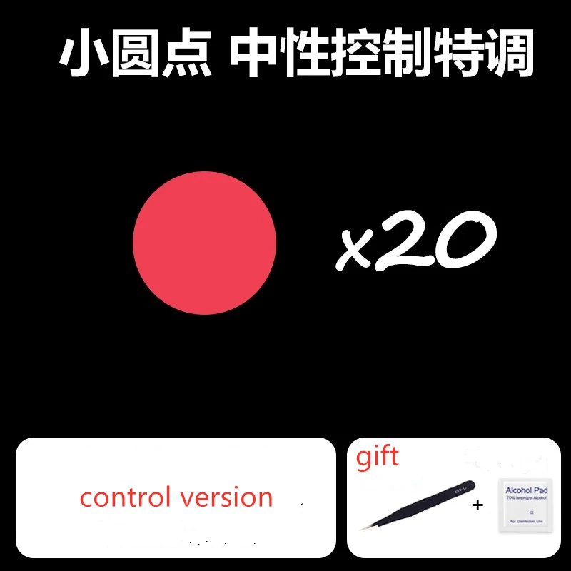 Ultraglide Kleine Ronde Dot PTFE Muis Skates DIY Muizen Glide Voeten ICE Controle Snelheid Versie Slijtvast Esports Universeel