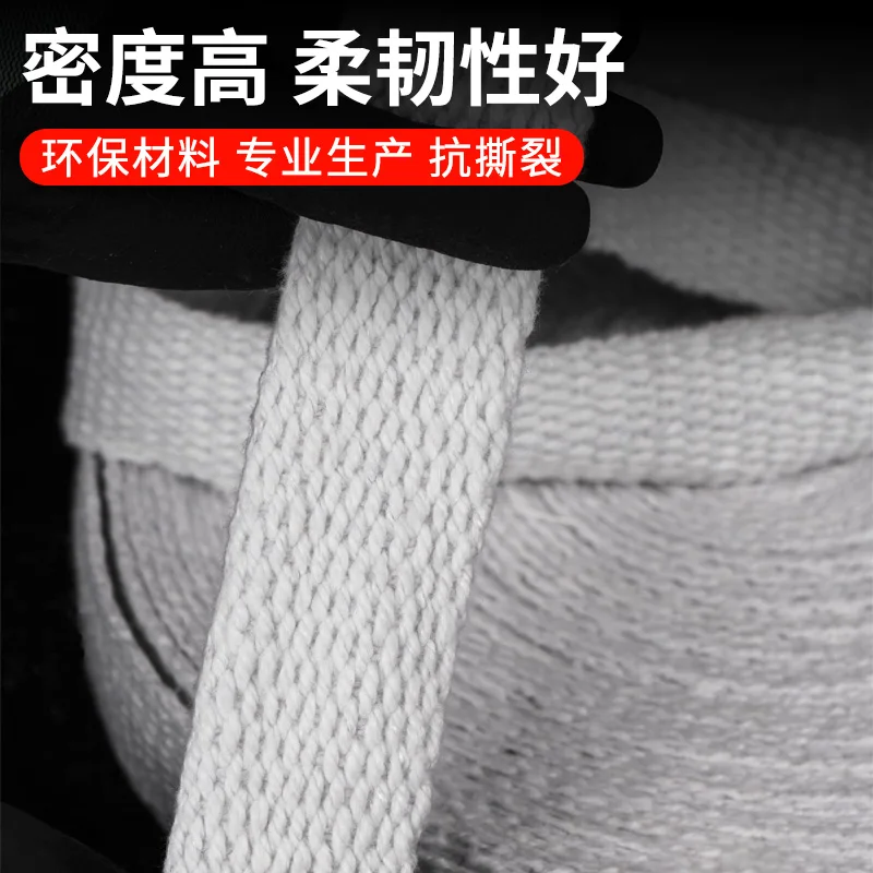 WESTCREEK 5mm Ceramic Fiber Band Flame Retardant High Temp Insulation for Furnace Pipe Chimney Winding108