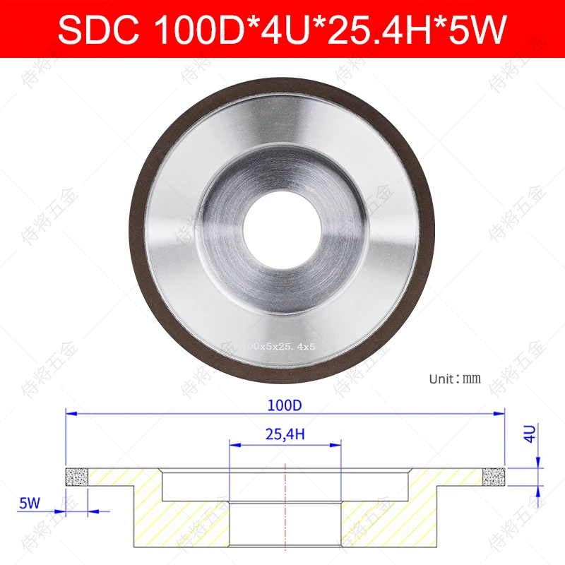 1 stks aanpasbare SDC CBN hars diamantponsmachine slijpschijf dia 100 mm - afbeelding 1