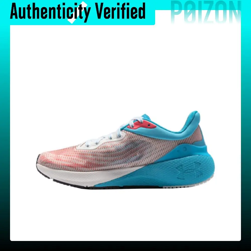 Under Armour HOVR Machina 3 Running Shoes Men's Low-top Pink/Blue 3026236-301