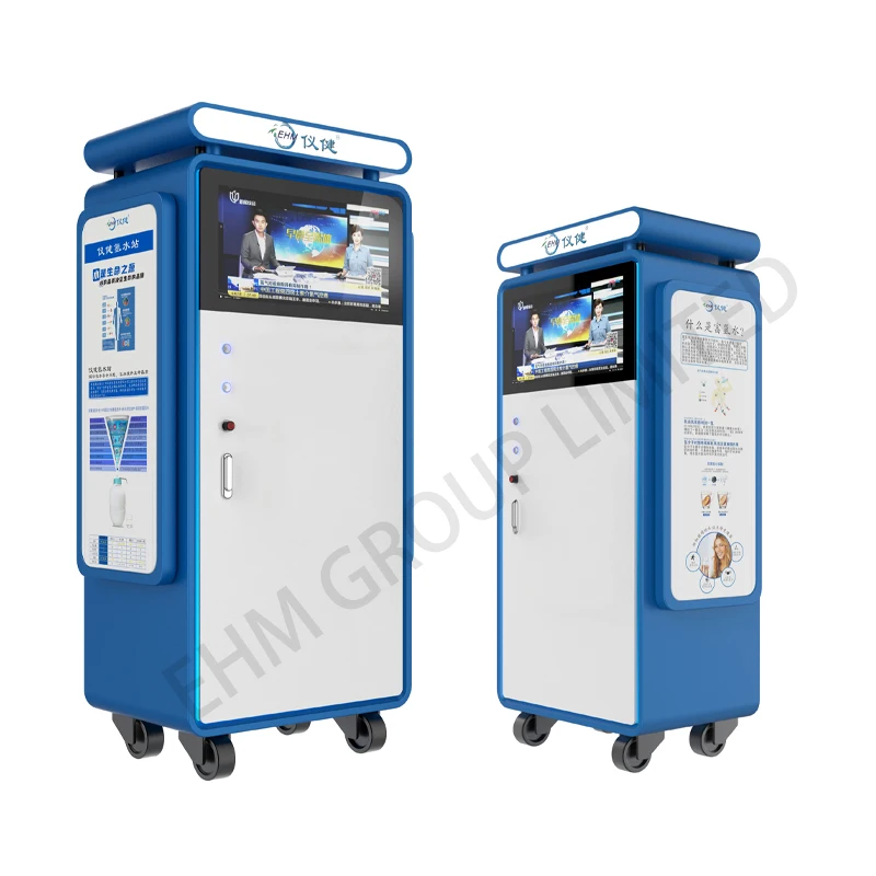 Wholesale Multifunctional Quality Large Community Water Station Alkaline Hydrogen Water Ionizer hydrogen Vending station