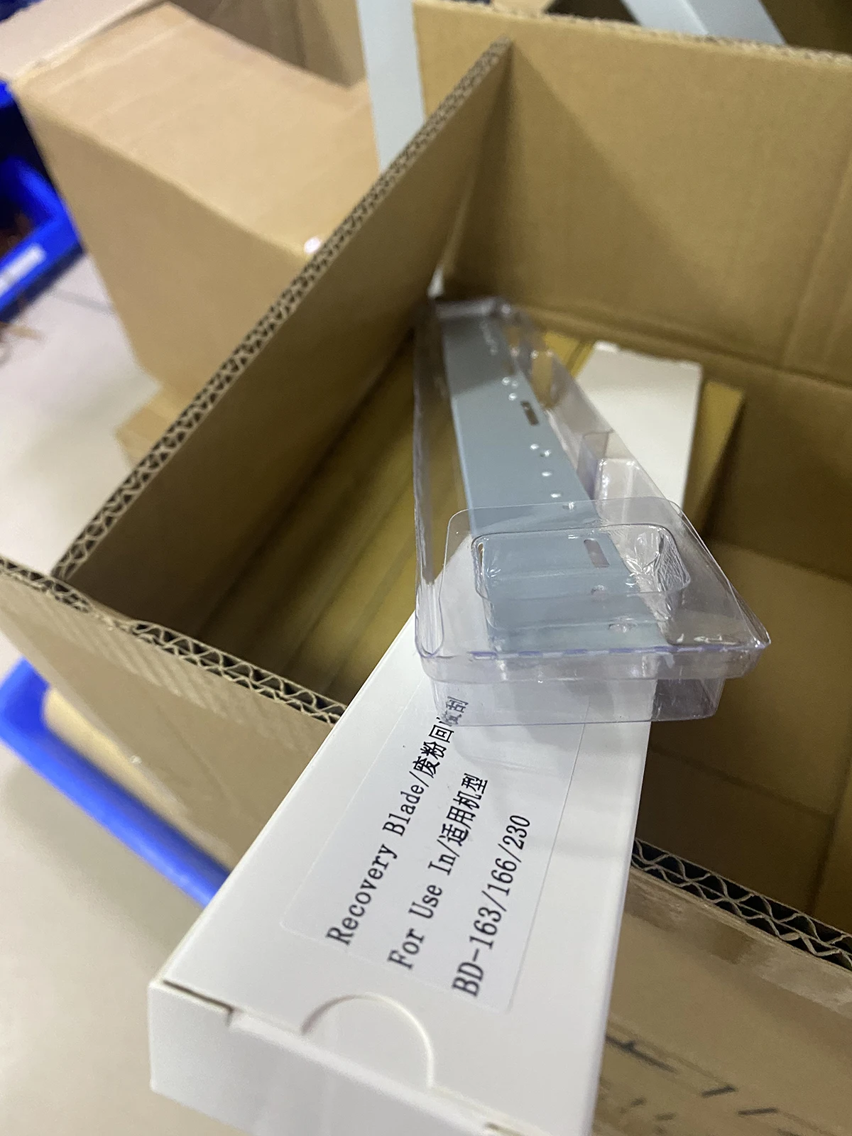 

Лезвие восстановления тонера для Toshiba 163 165 166 167 181 182 195 203 205 206 207 223 225 232 233 237 242 255 282 283 305 355 455