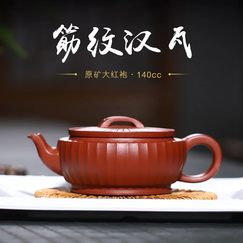 Yixing Purple Clay Pot Factory Wholesale Rain Medium Sand Raw Ore Dahongpao Tea Rib Pattern Small Hanwa Pot One Piece Dropshippi