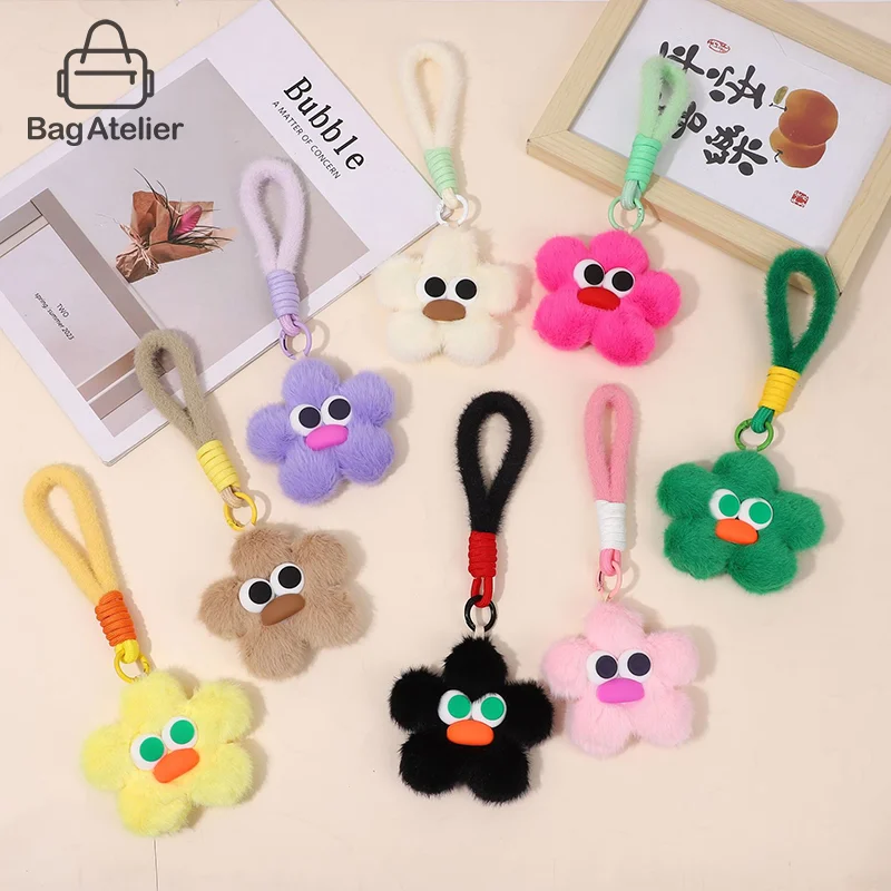 Cute Cartoon Smile Flower Plush Keychain Pendant Mini Sweet Flower Bag Charm Car Keychain Decoration Girl Gift