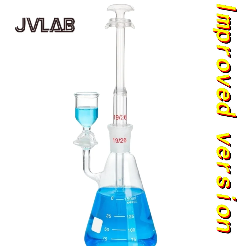 

Trace Element Analysis System Borosilicate Glass Reaction Vial Lab Soil Food Testing Colorimetric Method JVLAB