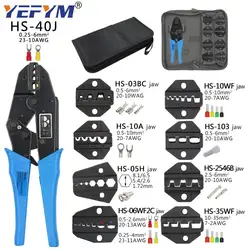 1pcs Crimping Pliers Clamp Tools Cap/coaxial Cable Terminals Kit 230mm HS-40J Multi Functional YEFYM Multifunctional Pliers