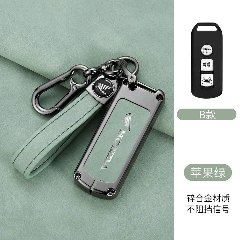

For Honda Forza 125 300 350 750 ADV Xadv Super Cup SH150i SH300 Sh125 XAV Xlov Fashion Leather Motorcycle Car Key Case Cover Bag