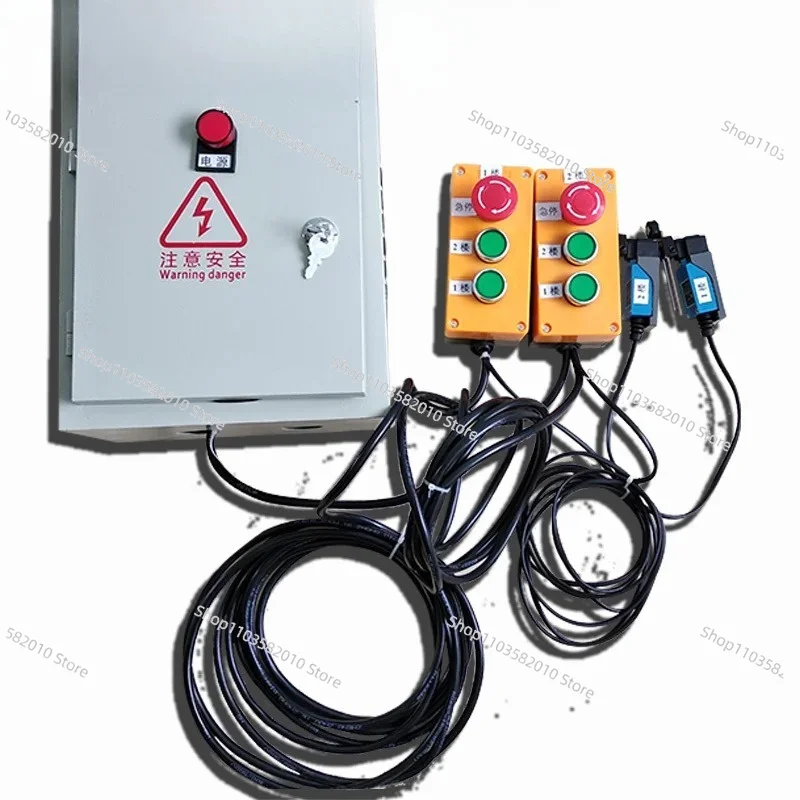 380 electric hoist hoist, miscellaneous goods elevator, control box controller