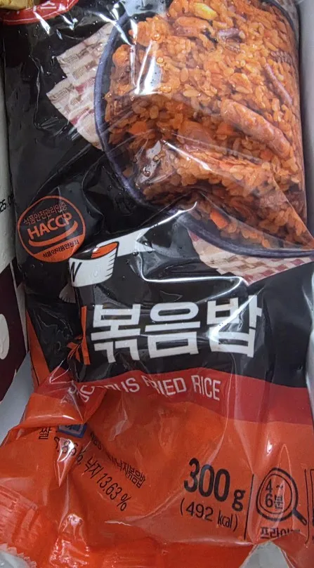 실물 포토 리뷰