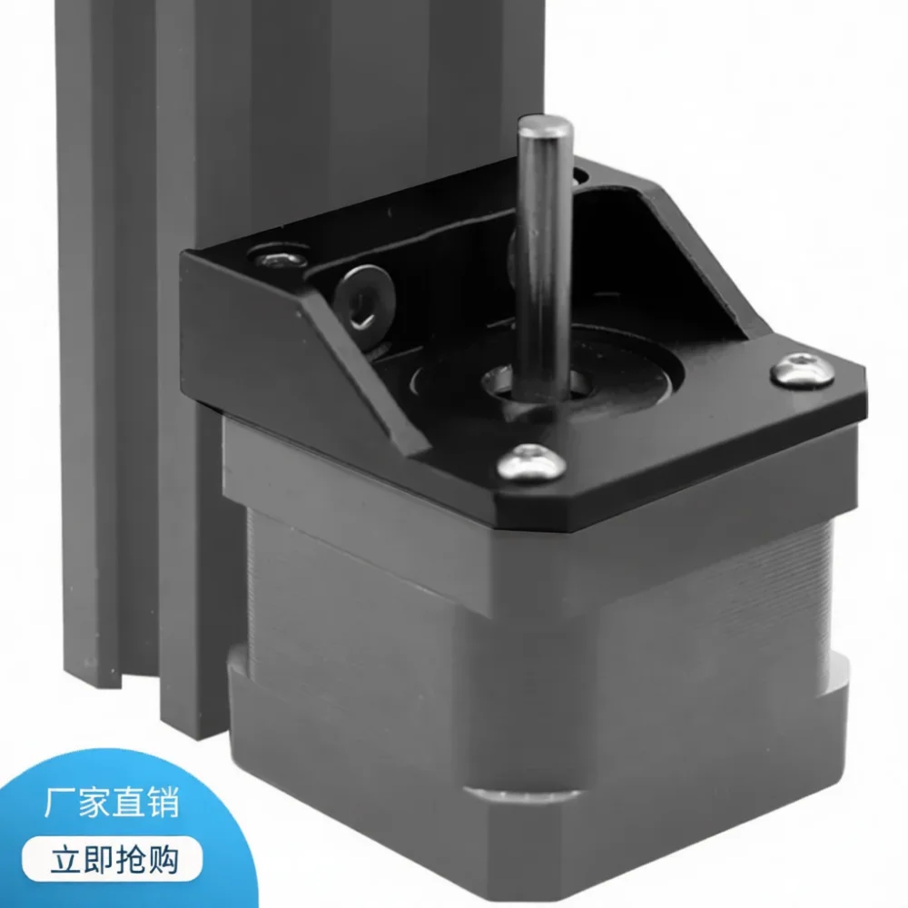 Z Axis Stabilizer 3D - Upgraded Z Axis Stepper Motor Mount
