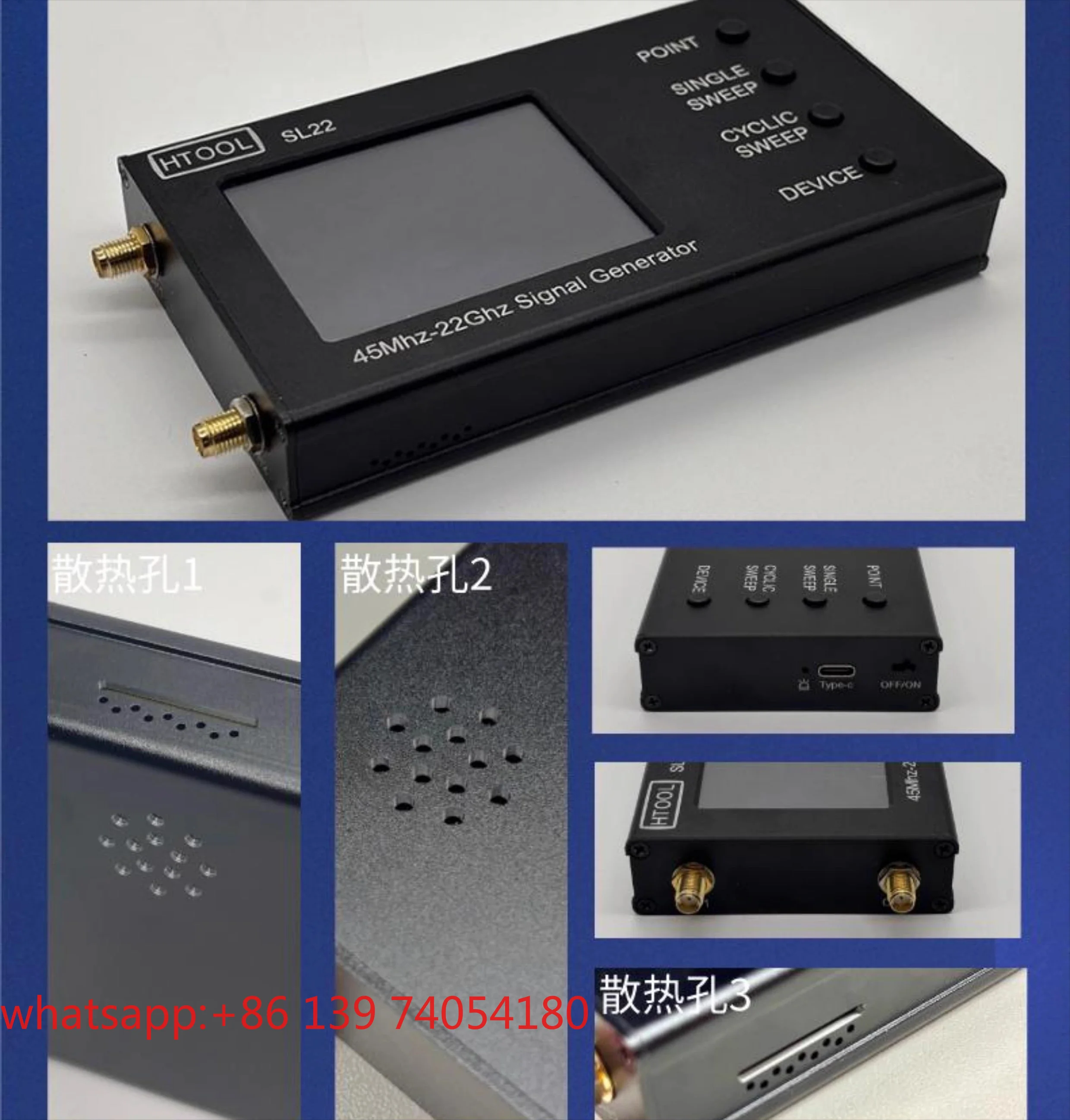 Suitable for 2820 45 MHz-22GHz RF signal source generator sweep sine wave frequency output dual channel HTOOL-SL22
