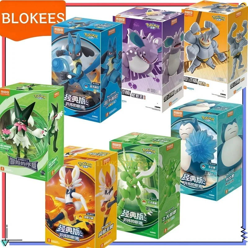 Blokees Pokemon Assembly Action Figure CV-L Machamp Nidoking Snorlax Greninja Scyther Anime Original Desktop Decoration Toy Gift
