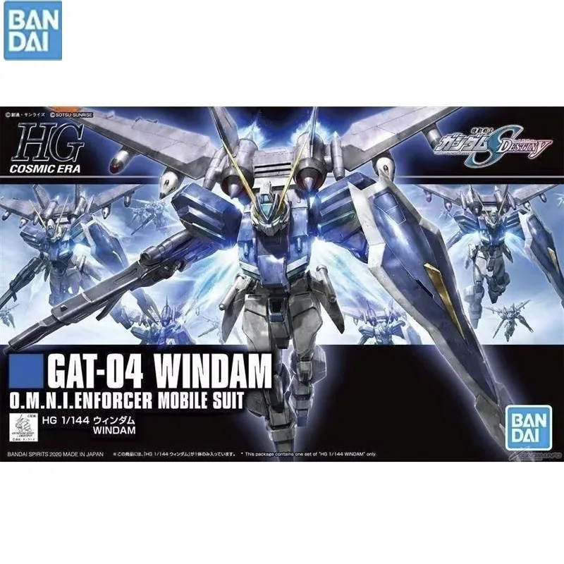 

Bandai Genuine HGCE 232 1/144 Gundam SEED GAT-04 Windham mass-produced animation character joint movable gift