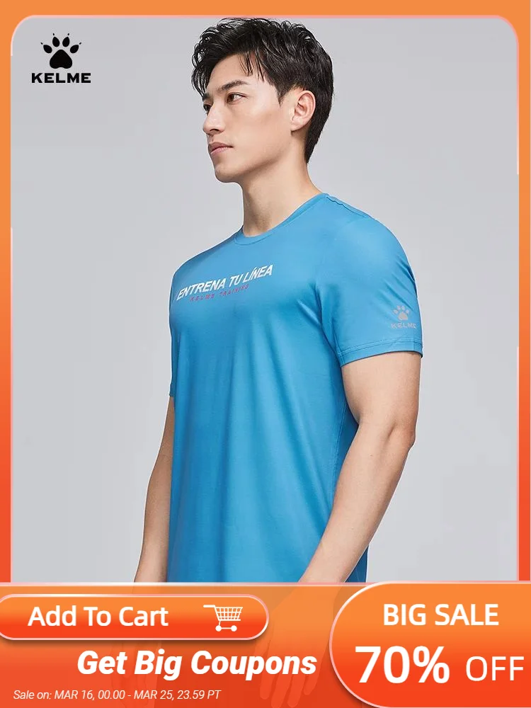 

Kelme Men's Running Sports T-shirt Football Training Short-sleeved Breathable Sweat-wicking Quick-drying Fitness Top