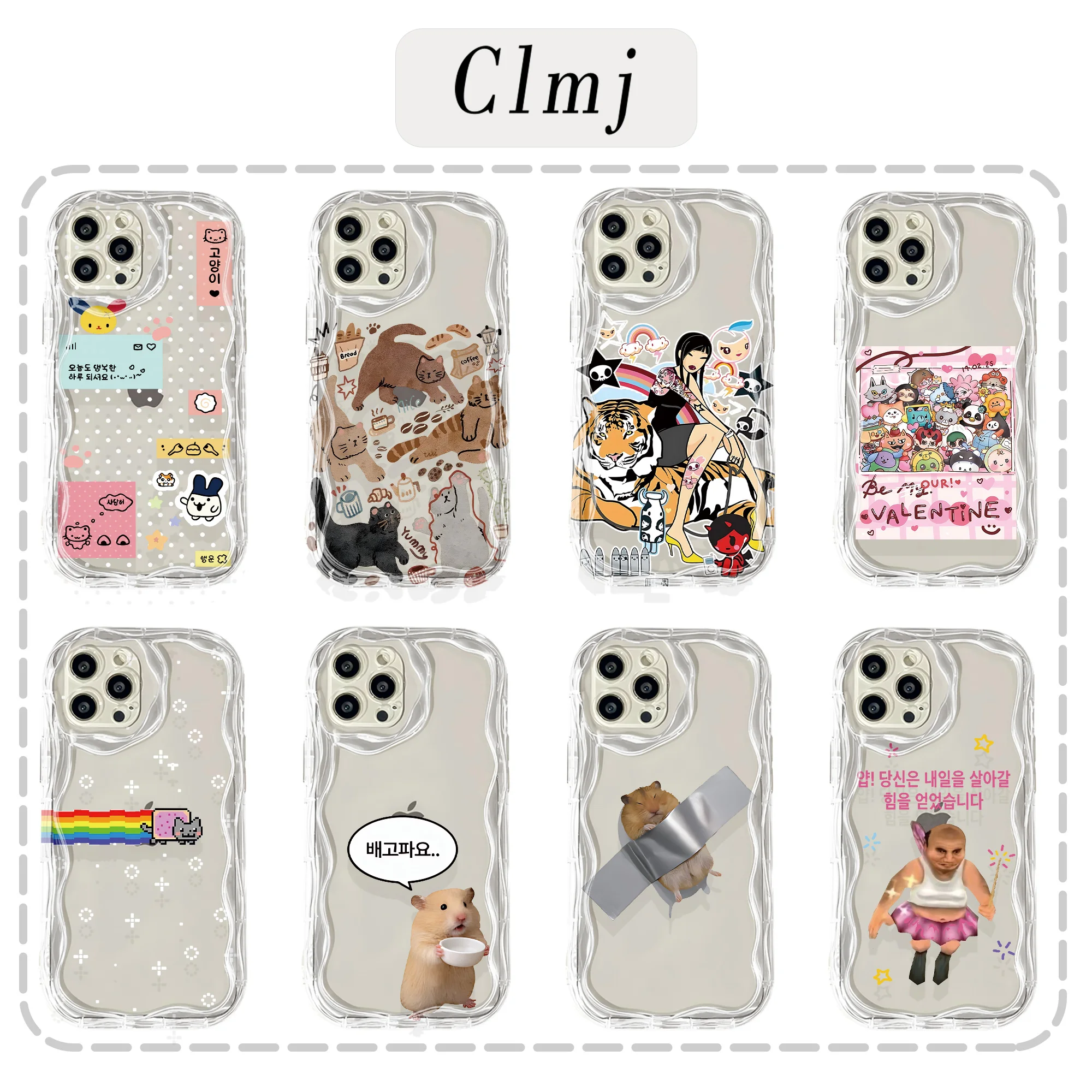 KoreanInsFunnyCartoonPhoneCaseForSamsungGalaxyS26S25S24S23S21S20FEPlusUltraF064G5G3DWaveSoftBackCover