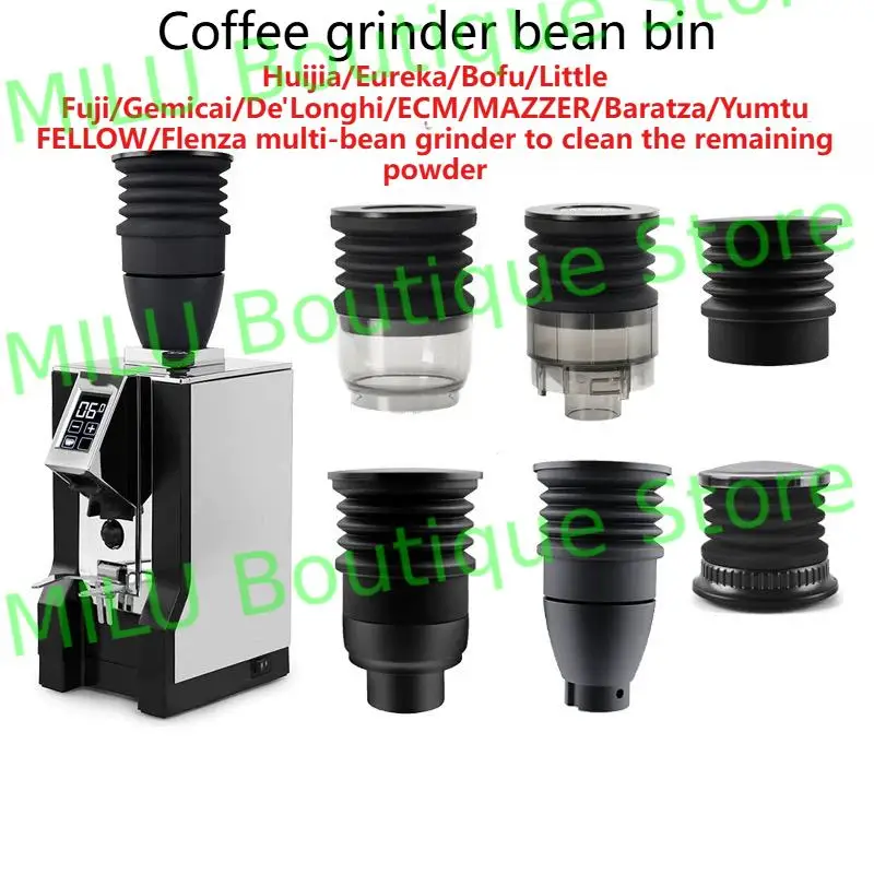 ماكينة طحن الفول البلاتينية من MAZZER Eureka لتنظيف مستودع الفول Huijia مضادة للقفز 900N نفخ الهواء ECM Florentine