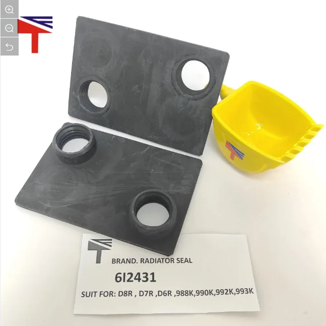 

Детали экскаватора 6I2431 Уплотнение радиатора двигателя D8r D7r 988K 990K 992K 993K